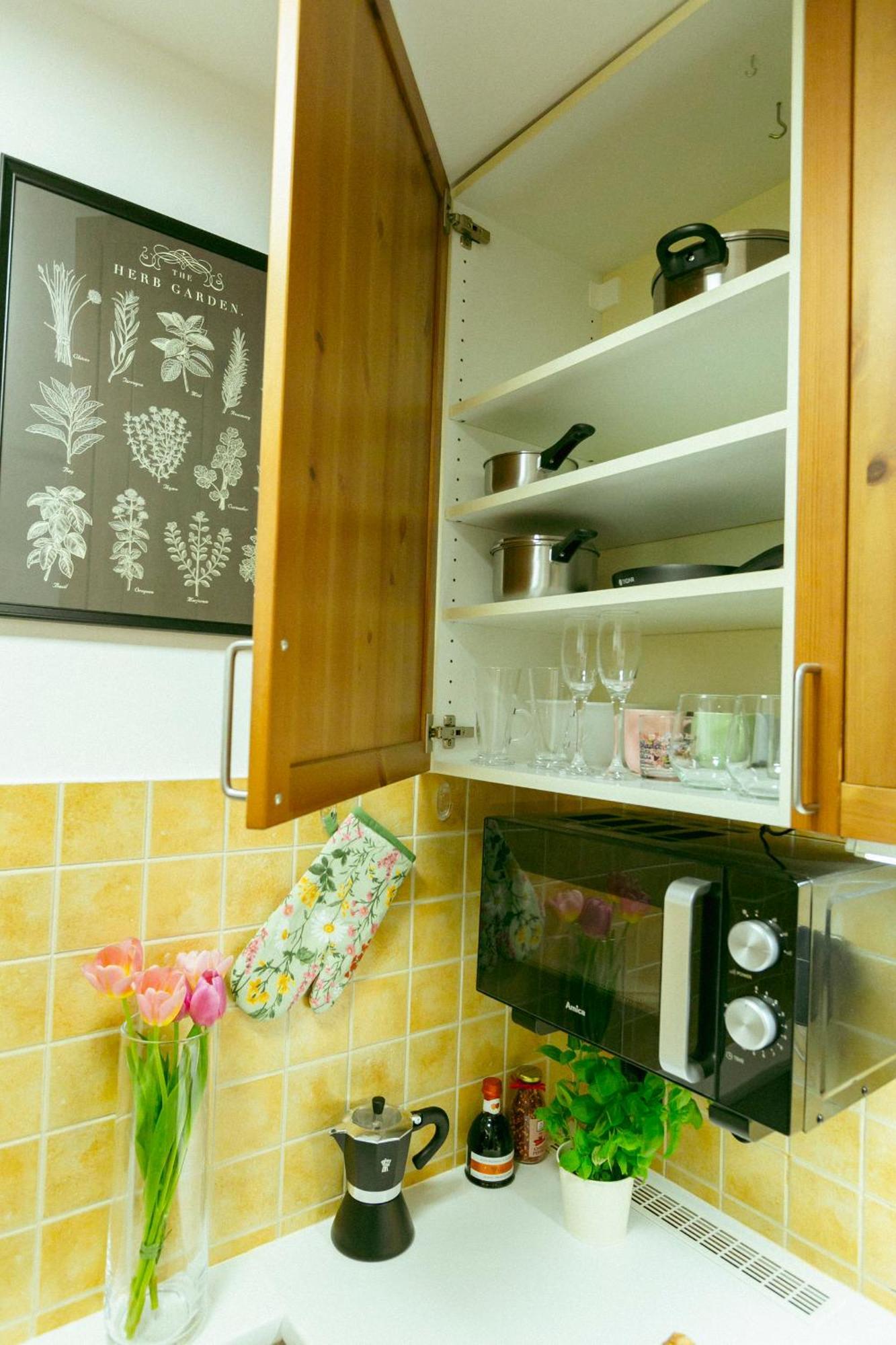 Bagno Big - Prywatne Apartament W Centrum Warszawy Warszawa Eksteriør bilde